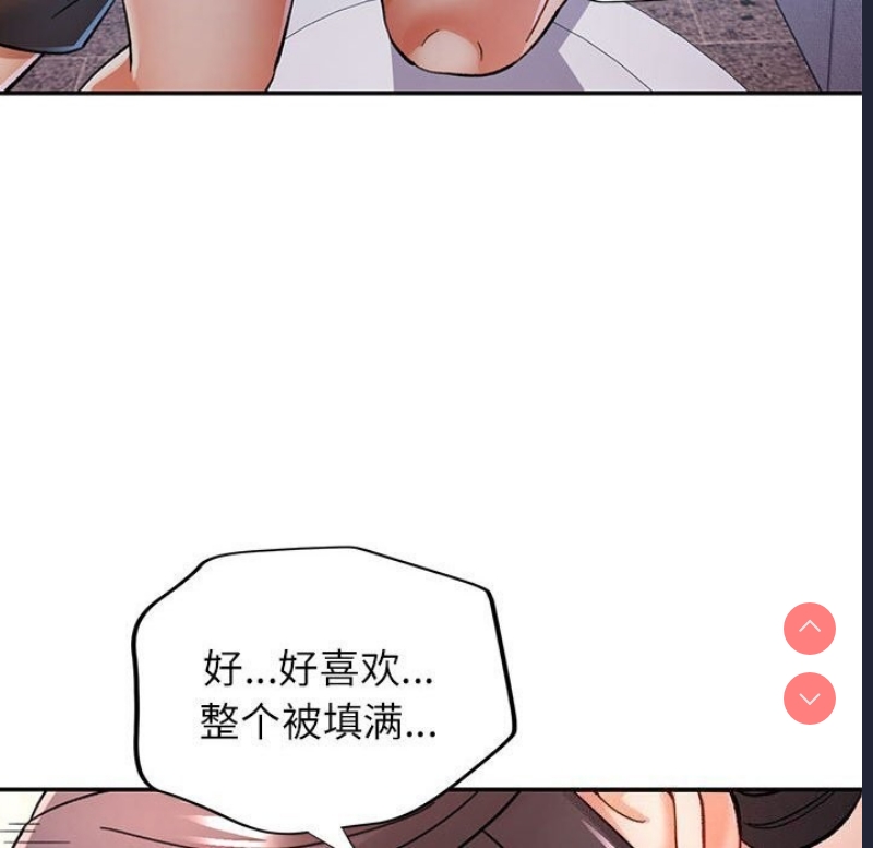 可以爱你吗
