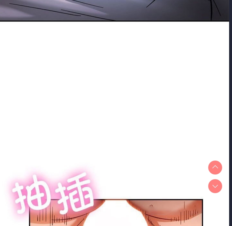 可以爱你吗