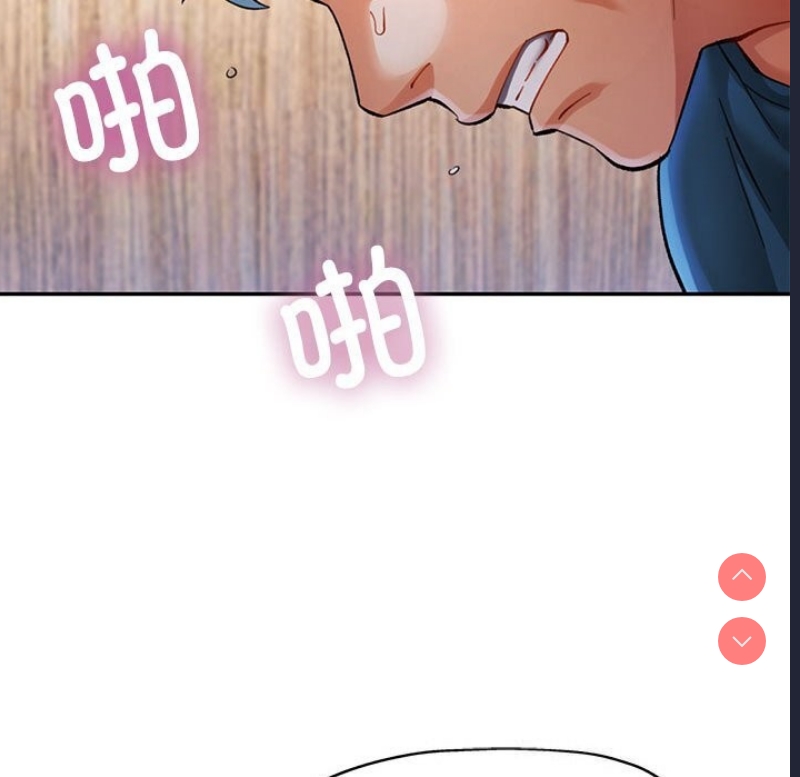 可以爱你吗