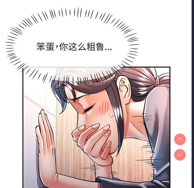 可以爱你吗
