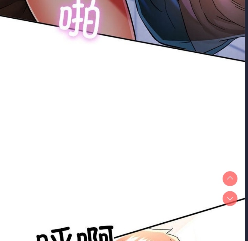 可以爱你吗