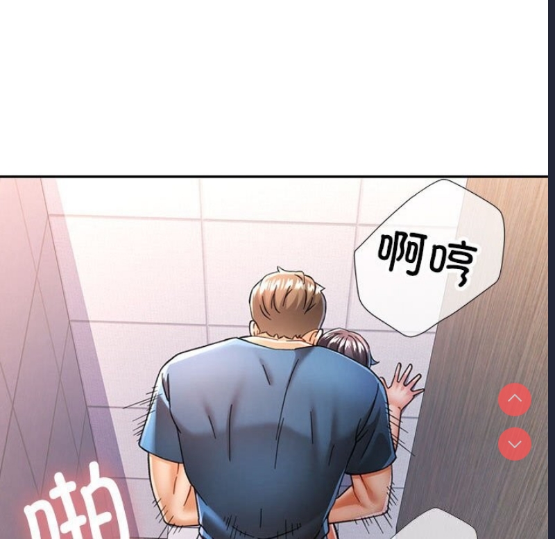 可以爱你吗
