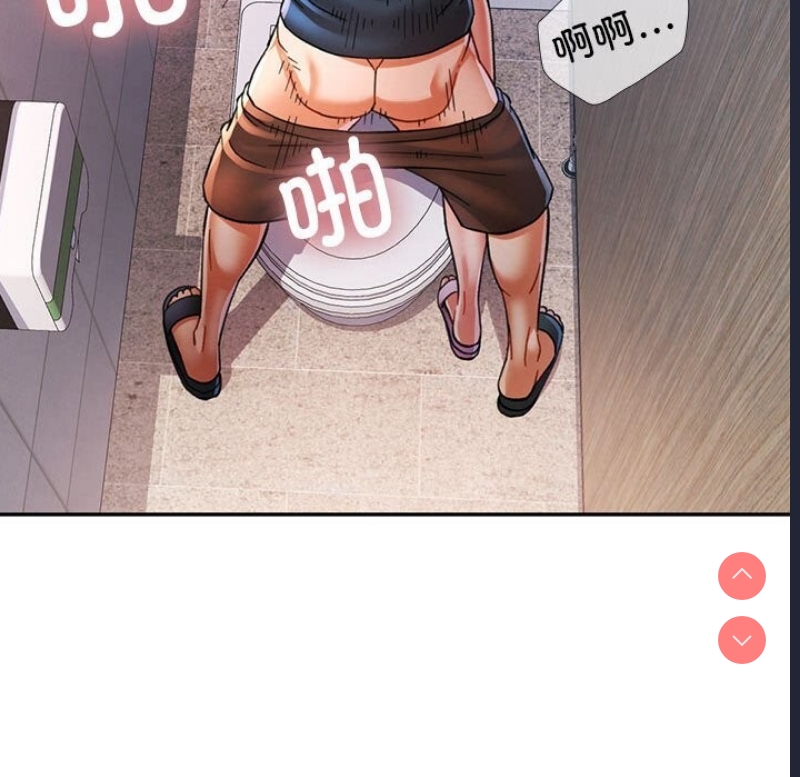 可以爱你吗