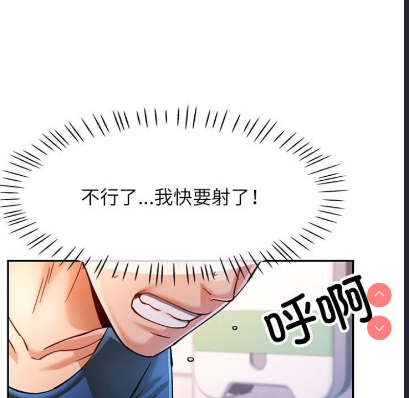 可以爱你吗