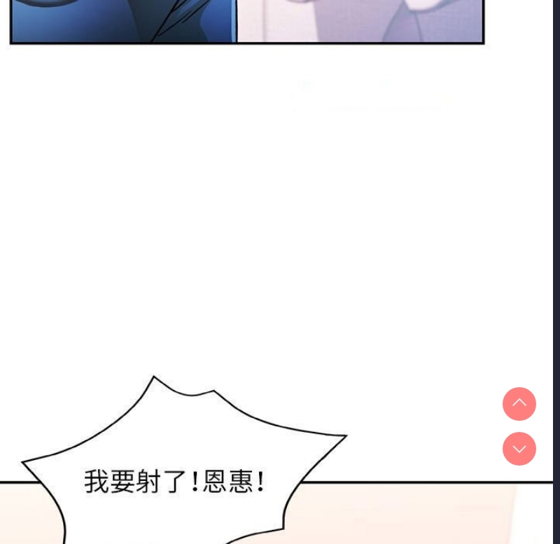可以爱你吗