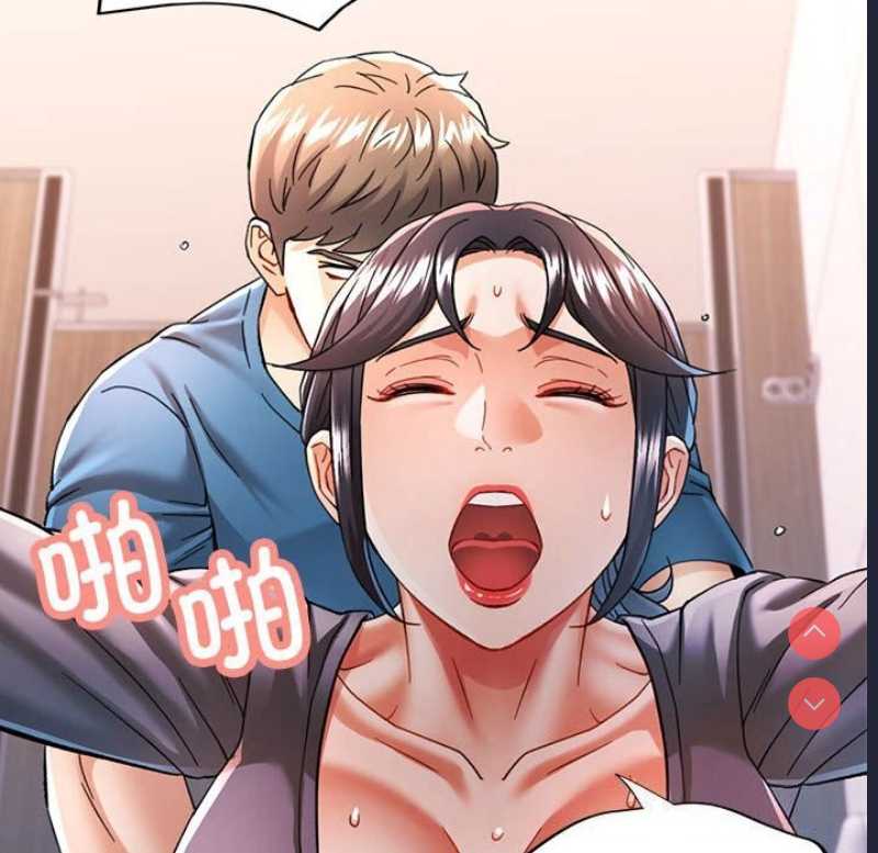 可以爱你吗