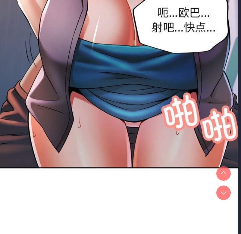 可以爱你吗