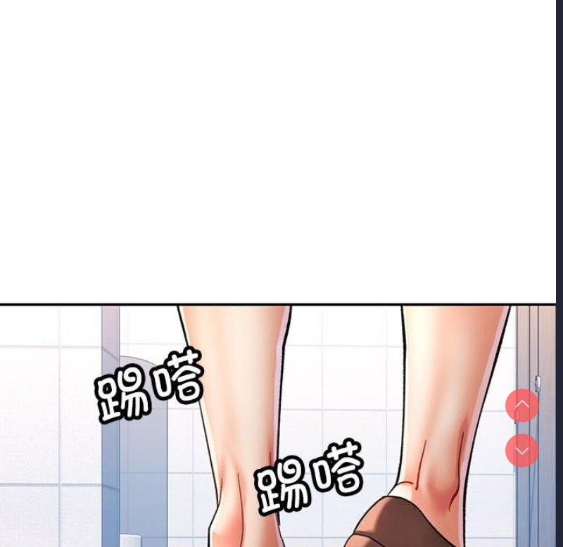 可以爱你吗