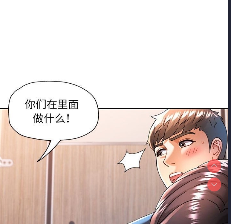 可以爱你吗