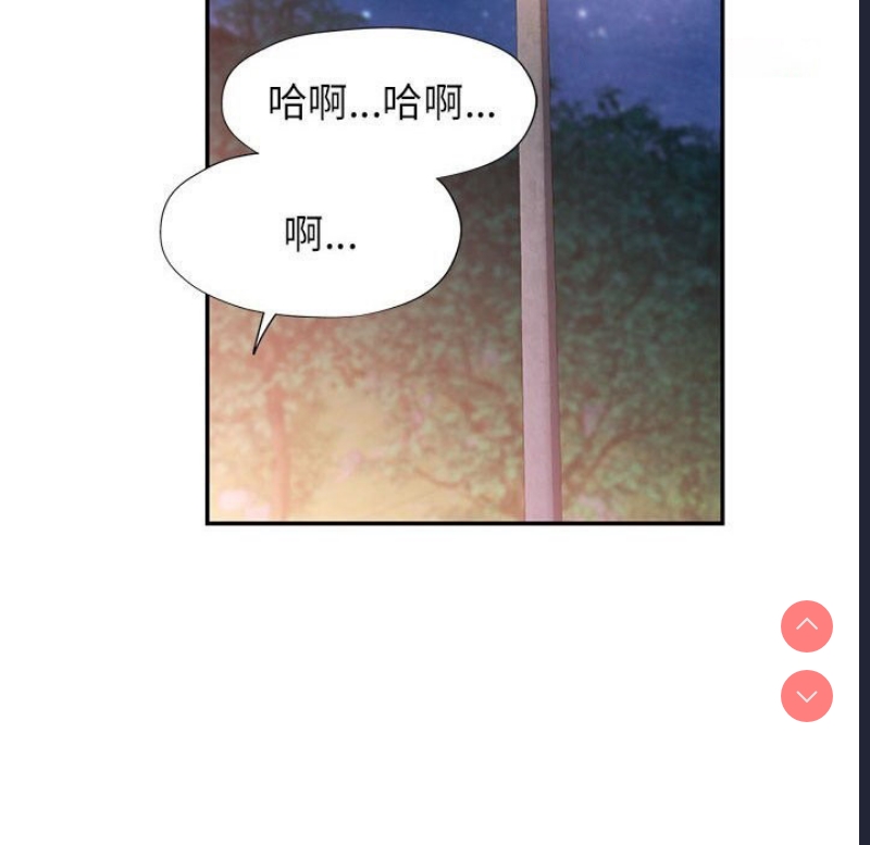 可以爱你吗