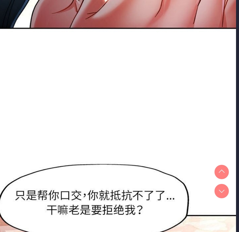 可以爱你吗