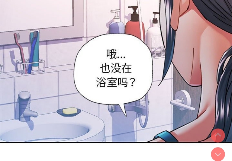 可以爱你吗