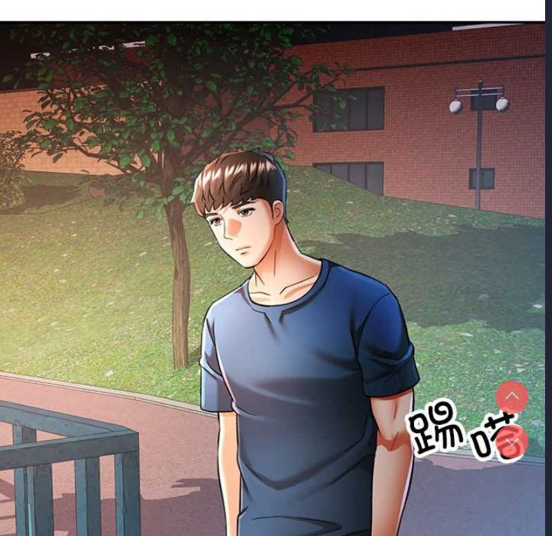 可以爱你吗