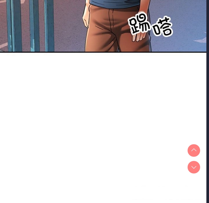可以爱你吗