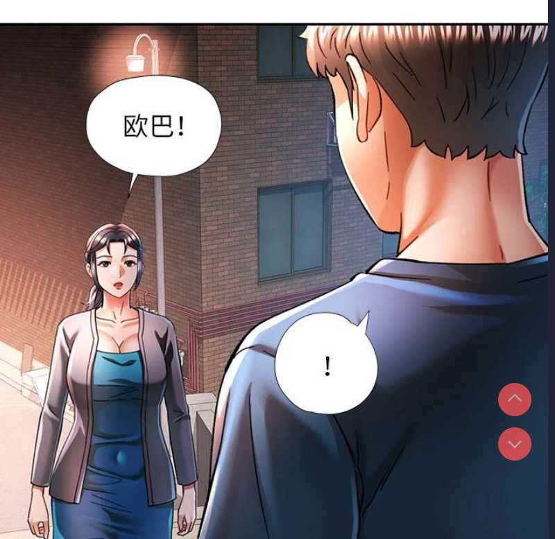 可以爱你吗