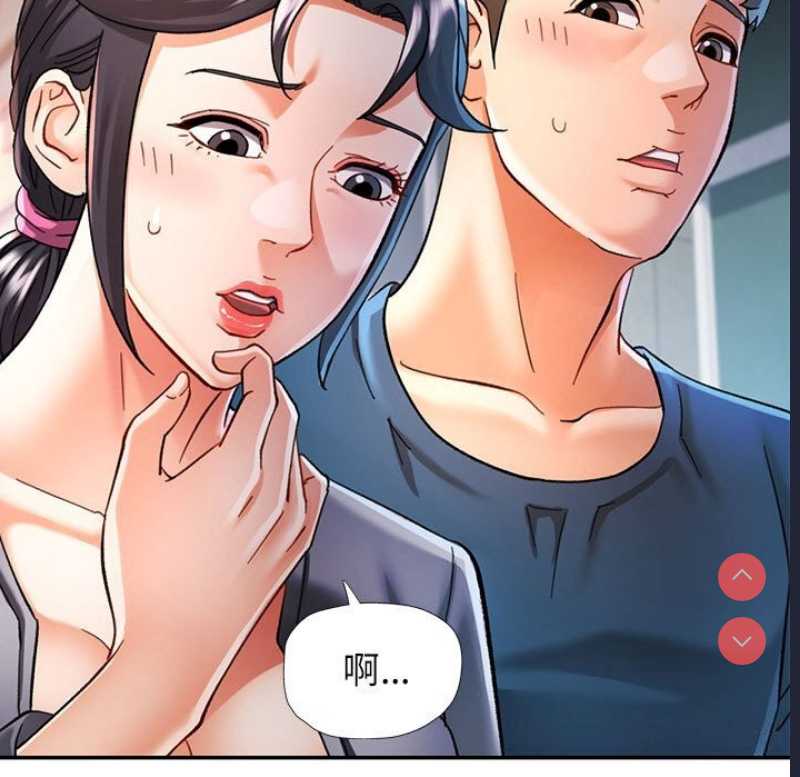 可以爱你吗