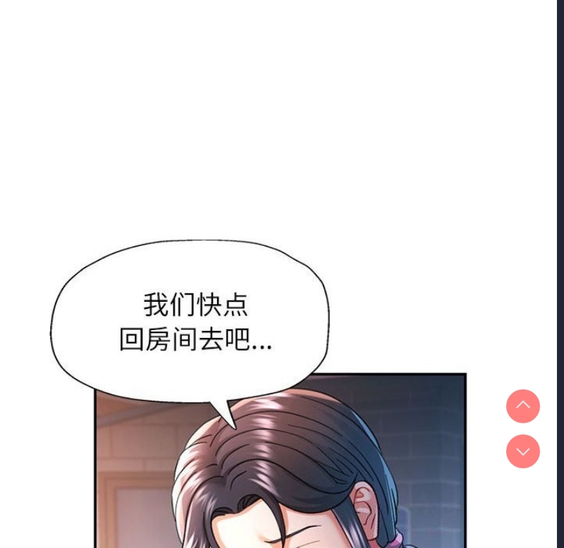 可以爱你吗