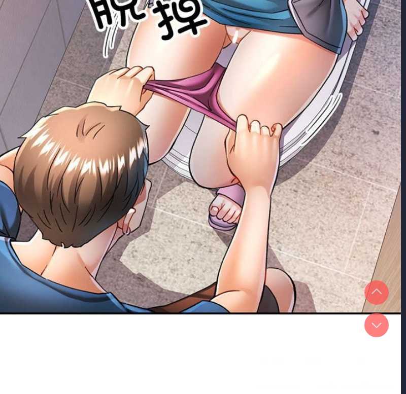 可以爱你吗