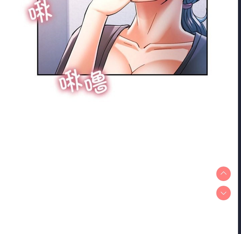 可以爱你吗