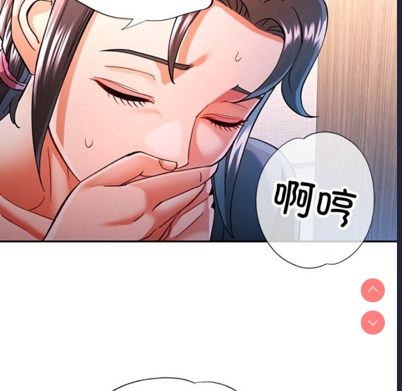 可以爱你吗