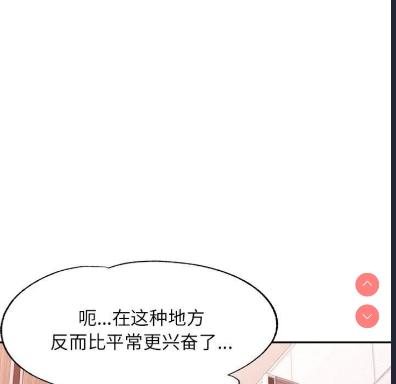 可以爱你吗