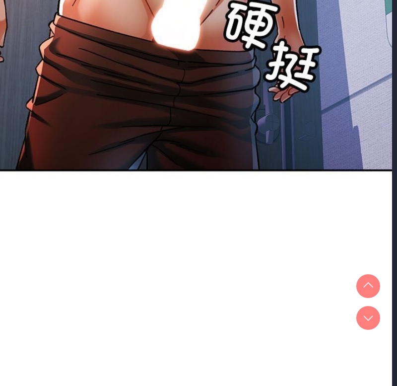 可以爱你吗