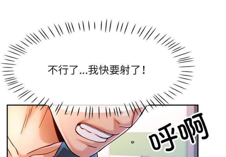 可以爱你吗