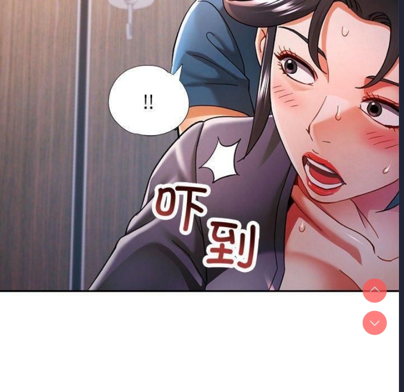 可以爱你吗