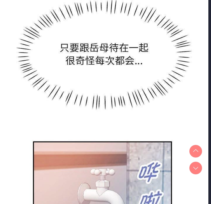 可以爱你吗