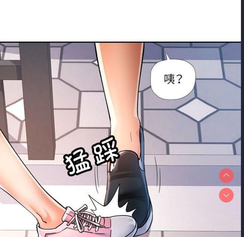 可以爱你吗