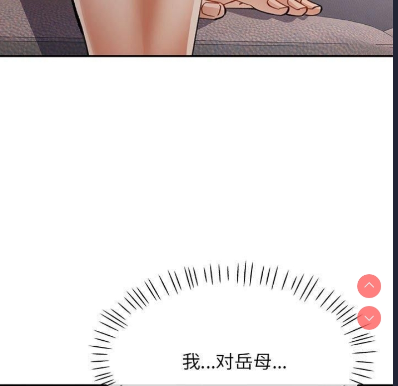 可以爱你吗