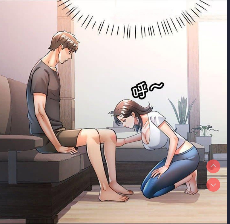 可以爱你吗