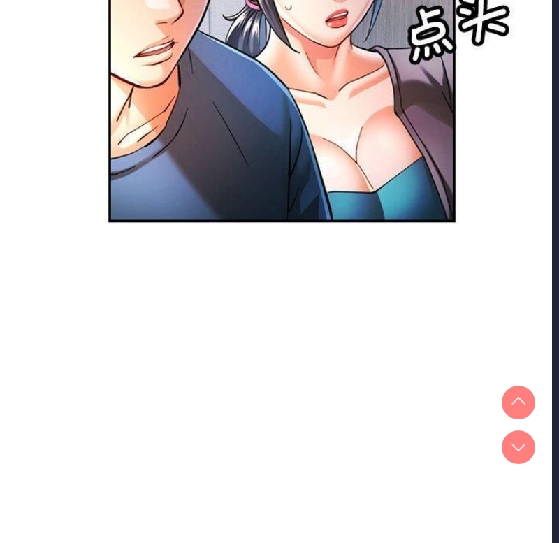 可以爱你吗