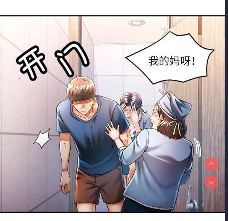 可以爱你吗