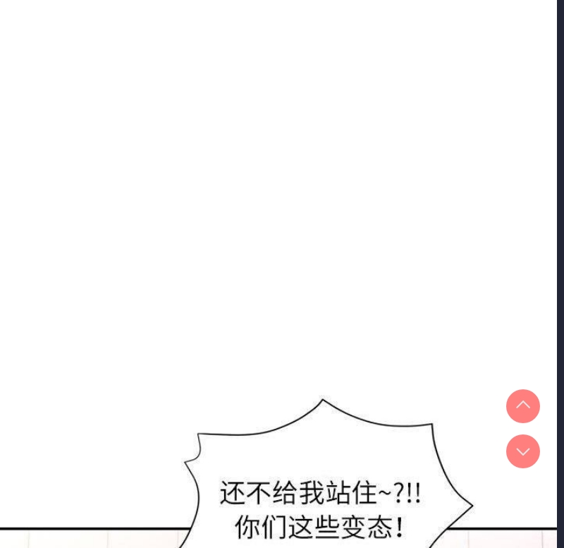 可以爱你吗