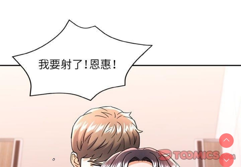 可以爱你吗