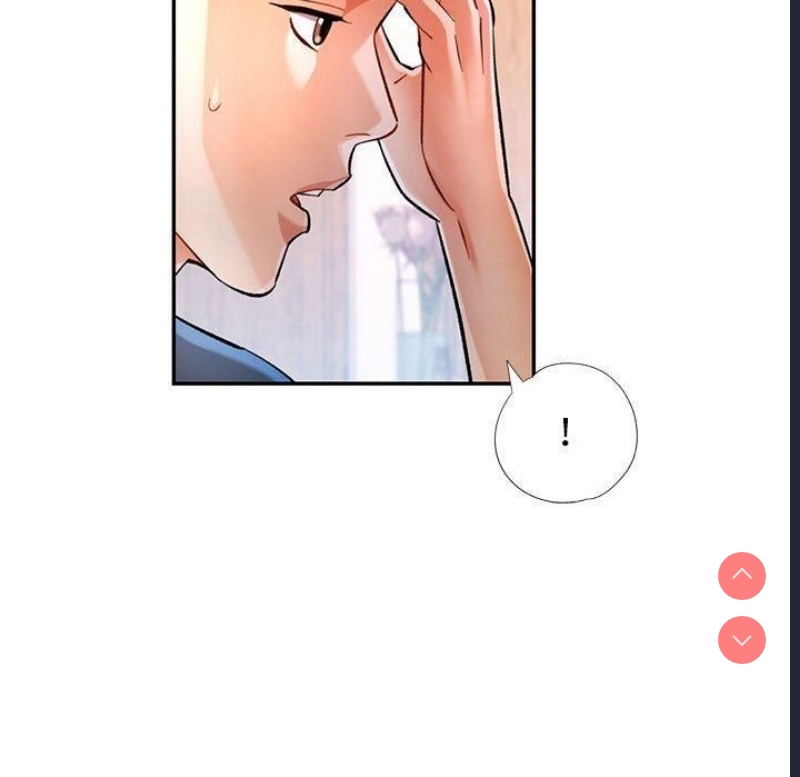 可以爱你吗