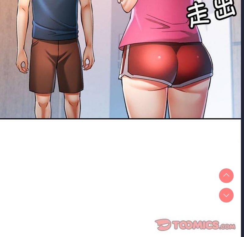 可以爱你吗