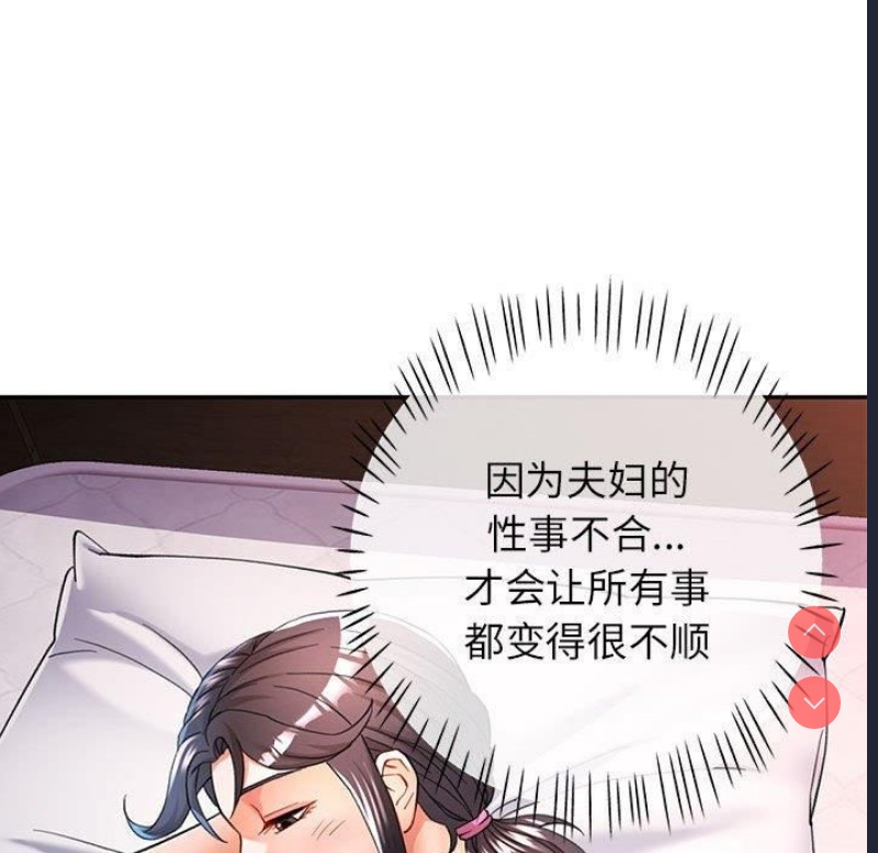 可以爱你吗