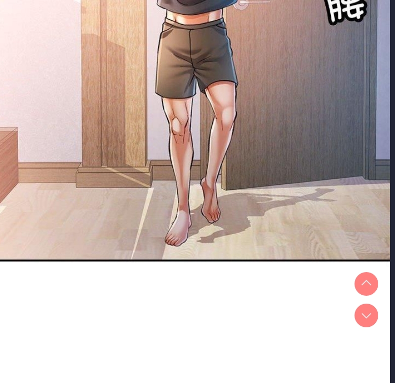 可以爱你吗