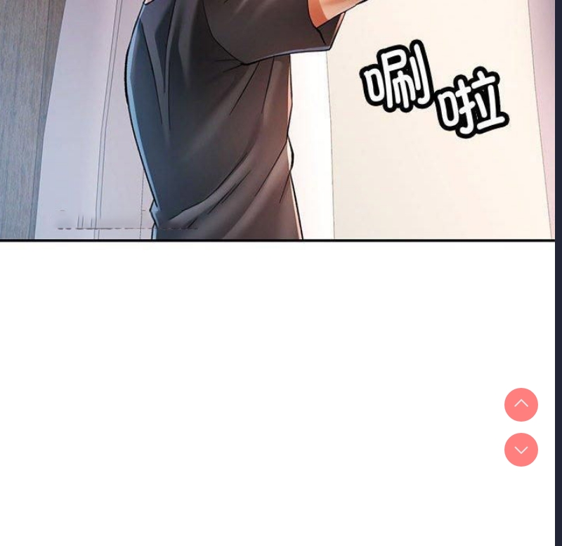 可以爱你吗