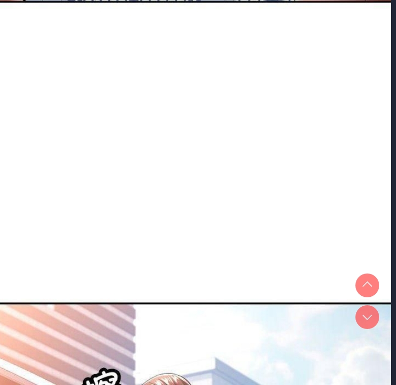 可以爱你吗