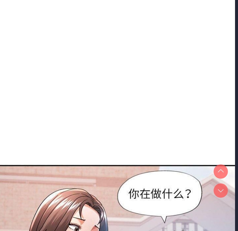 可以爱你吗