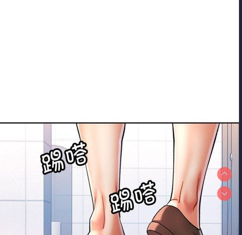 可以爱你吗