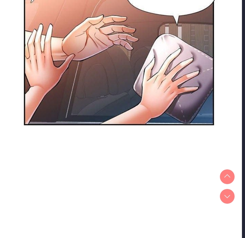 可以爱你吗