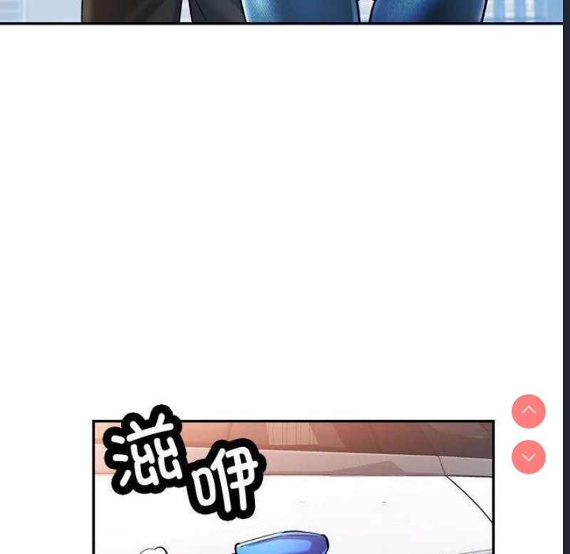 可以爱你吗
