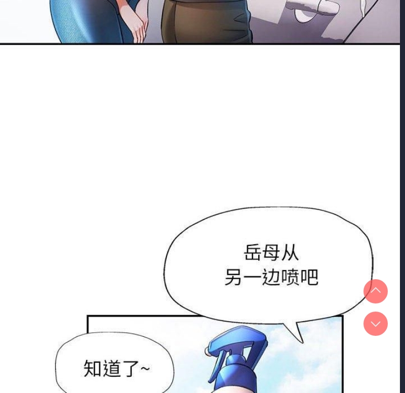 可以爱你吗