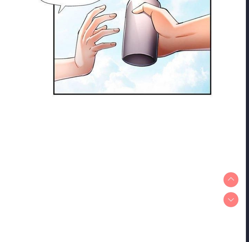 可以爱你吗