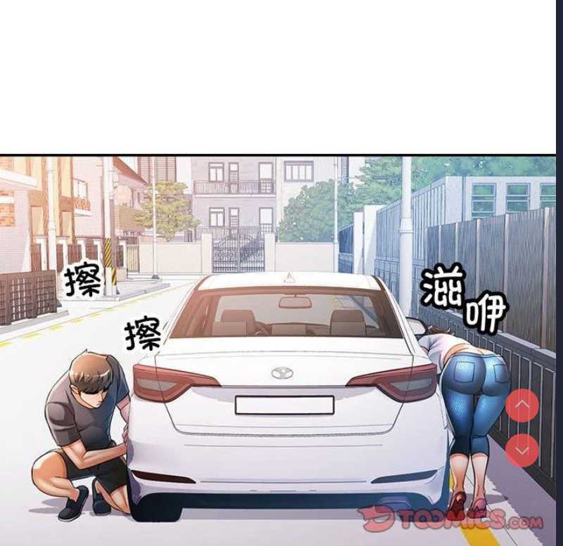 可以爱你吗