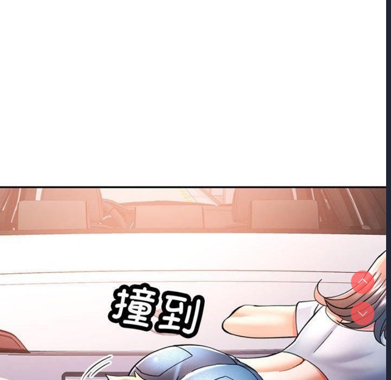 可以爱你吗